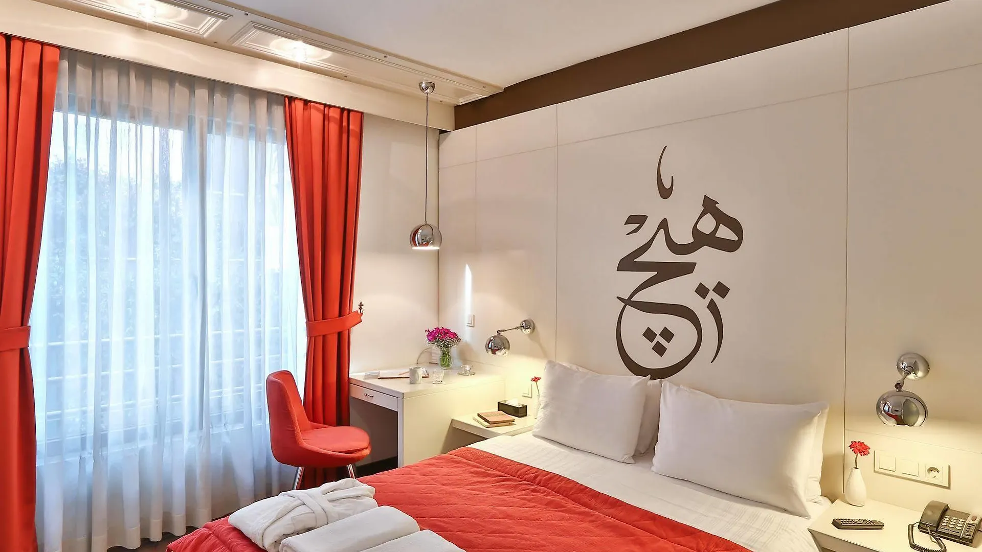 Senatus Hotel - Special Class Istambul Turquia